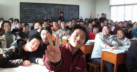 手机短信轰在线轰炸免费